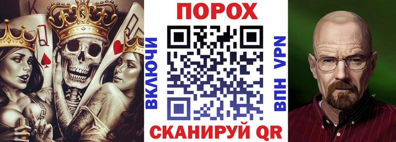 АМФ 98%  Сланцы 