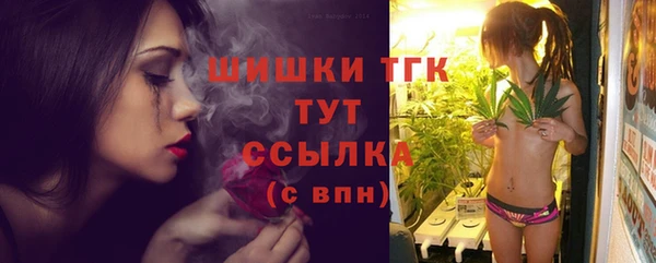 мяу мяу мука Белоозёрский