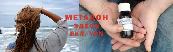 мяу мяу мука Белоозёрский