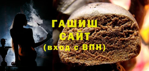 скорость Богданович