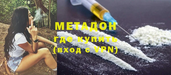 прущие крисы Белокуриха