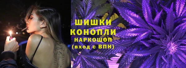 скорость Богданович