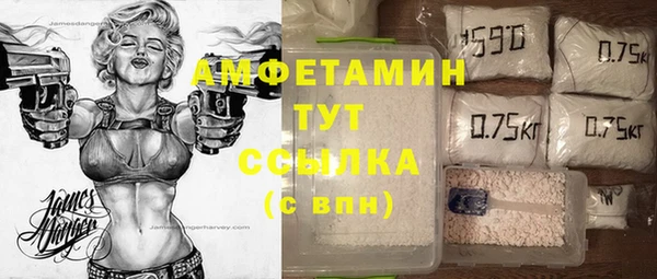 мяу мяу мука Белоозёрский