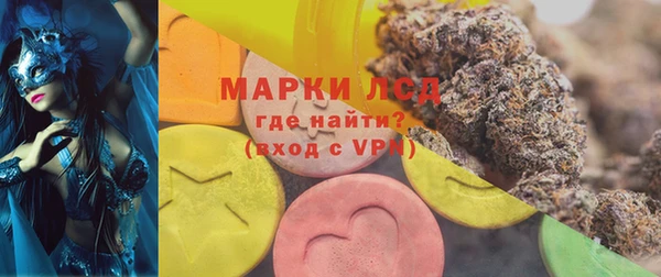 меф Богородицк