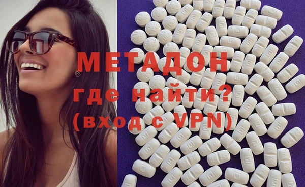 меф Богородицк