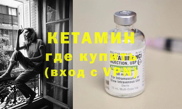 прущие крисы Белокуриха