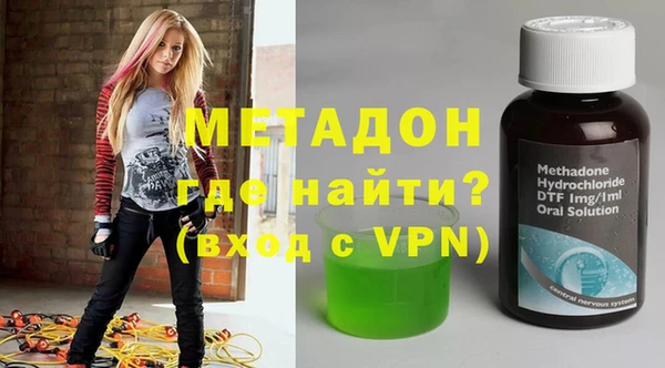 прущие крисы Белокуриха