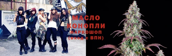 мяу мяу мука Белоозёрский