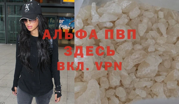 скорость Богданович