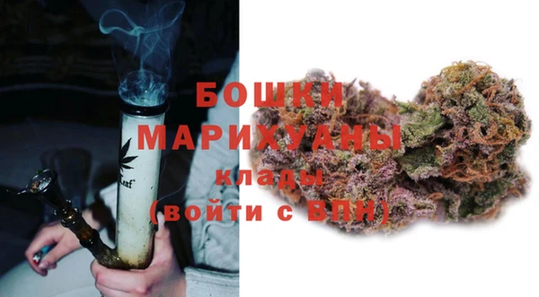 меф Богородицк