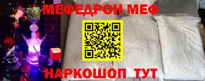 гашишное масло Гатчина
