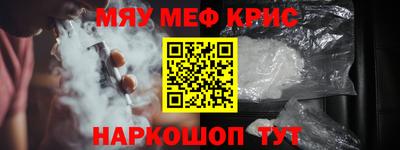 гашишное масло Гатчина