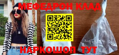 крисы Гай