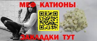 гашишное масло Гатчина