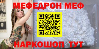 гашишное масло Гатчина