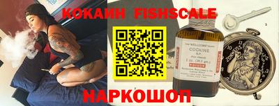 крисы Гай