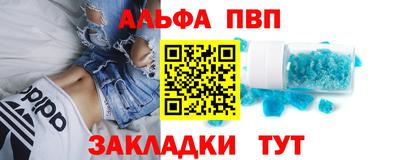 крисы Гай