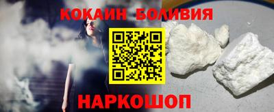 мдпв Гагарин