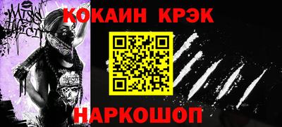 гашишное масло Гатчина