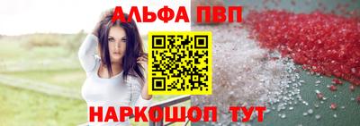 мдпв Гагарин