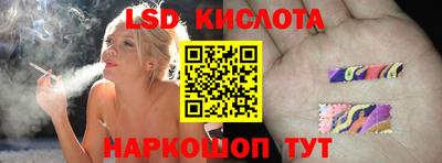 мдпв Гагарин