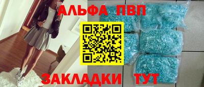 крисы Гай