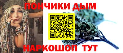 гашишное масло Гатчина