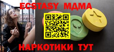 мдпв Гагарин