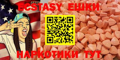 крисы Гай