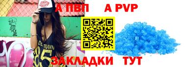 мдпв Гагарин