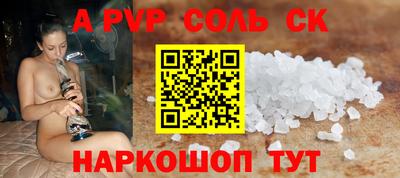 крисы Гай