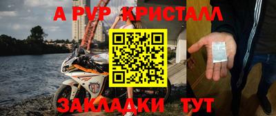 гашишное масло Гатчина