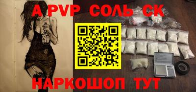 мдпв Гагарин