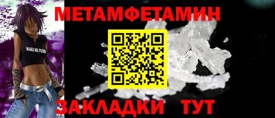 мдпв Гагарин
