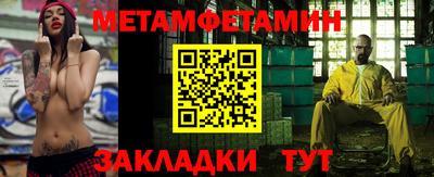 мдпв Гагарин