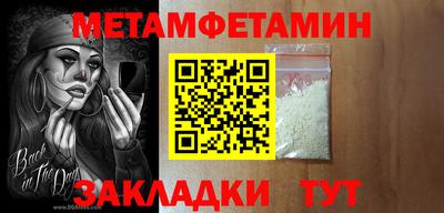 мдпв Гагарин