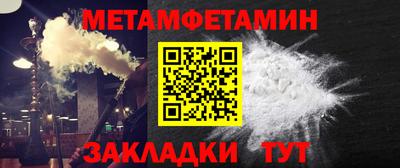 гашишное масло Гатчина