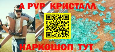 гашишное масло Гатчина