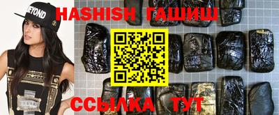 крисы Гай