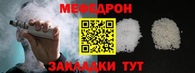крисы Гай